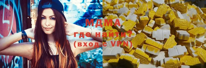 купить закладку  OMG ссылки  MDMA Molly  Юрьевец 